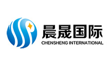 晨晟國(guó)際